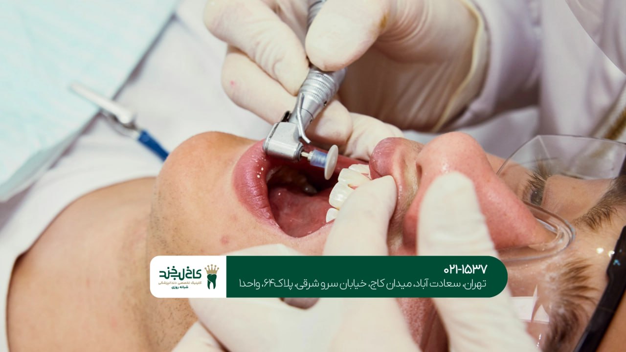 ایمپلنت دیجیتال با دستگاه اسکن داخل دهانی ایمپلنت دیجیتال با دستگاه اسکن داخل دهانی