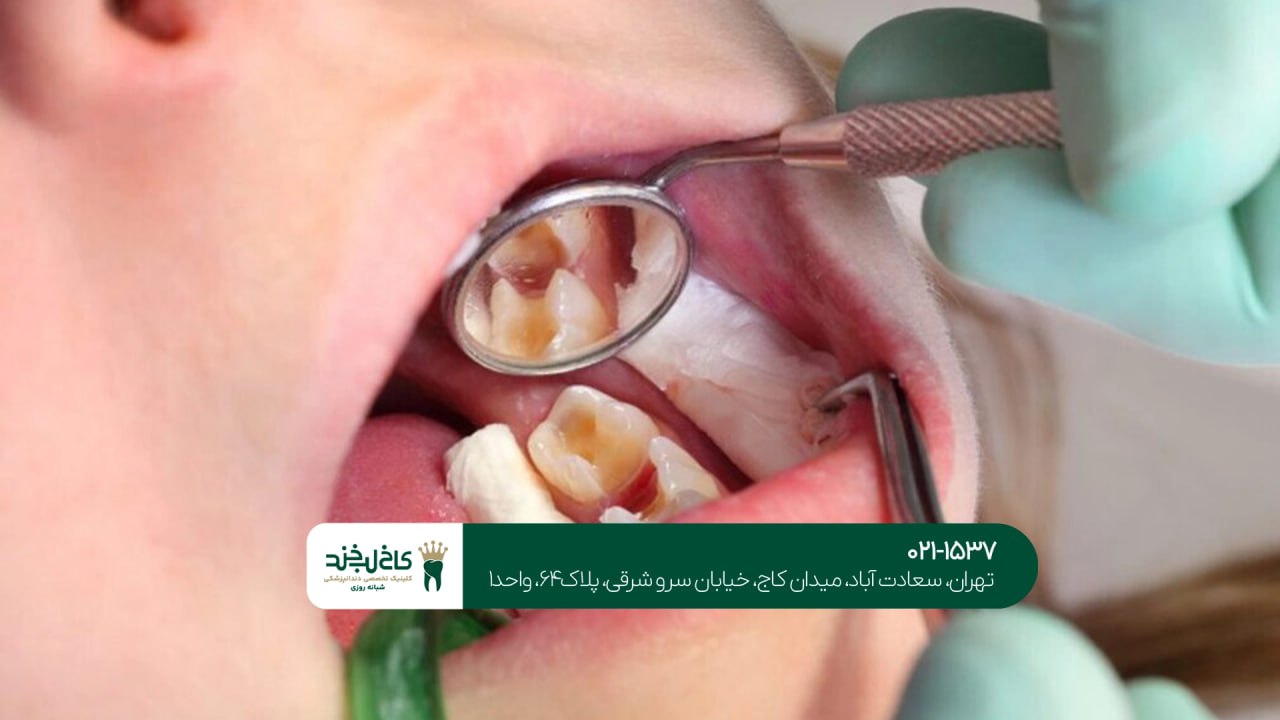 مهم ترین تخصص های دندانپزشکی مهم ترین تخصص های دندانپزشکی