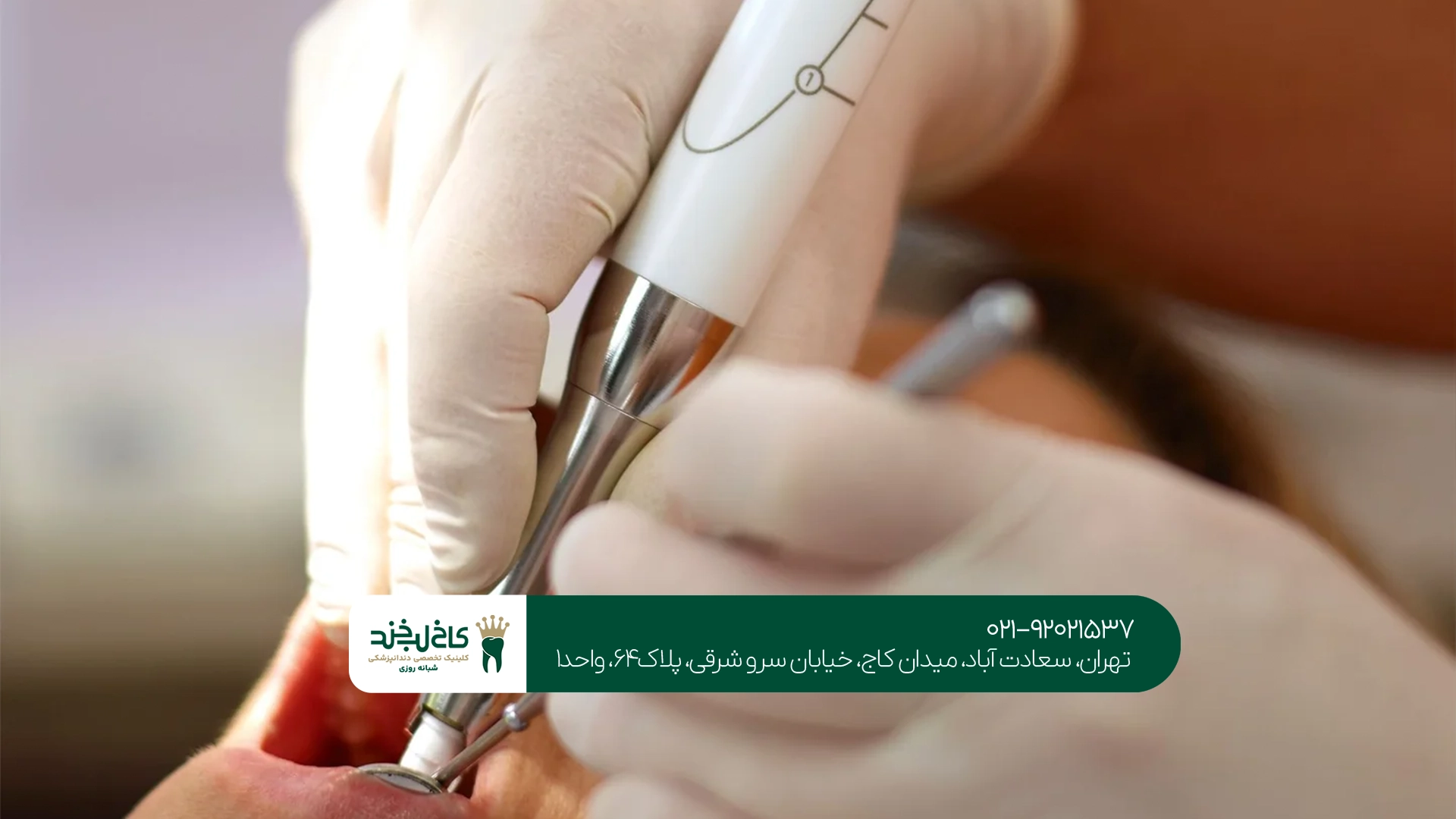 مزایای بی حسی دیجیتال مزایای بی حسی دیجیتال