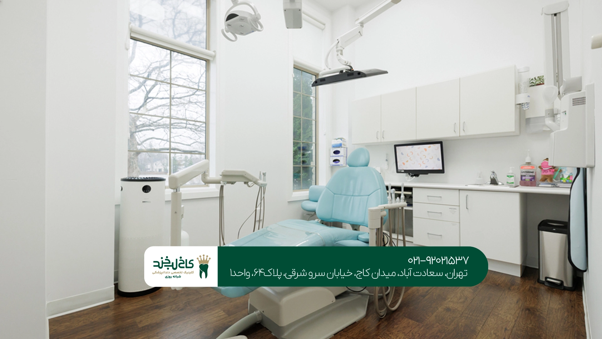 ایمپلنت دندان برای جایگزینی دندانهای از دست رفته